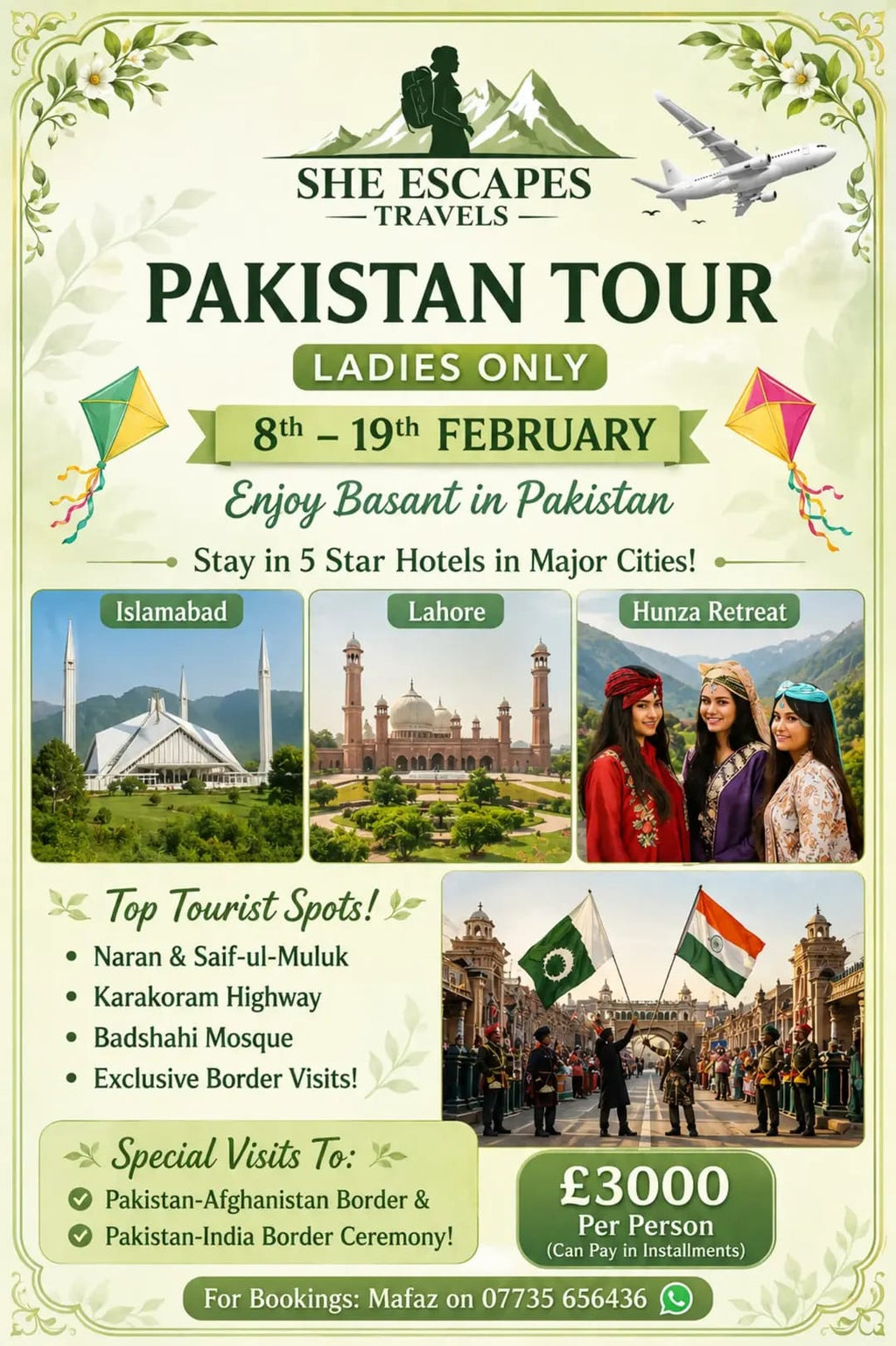 Pakistan Tour image 0
