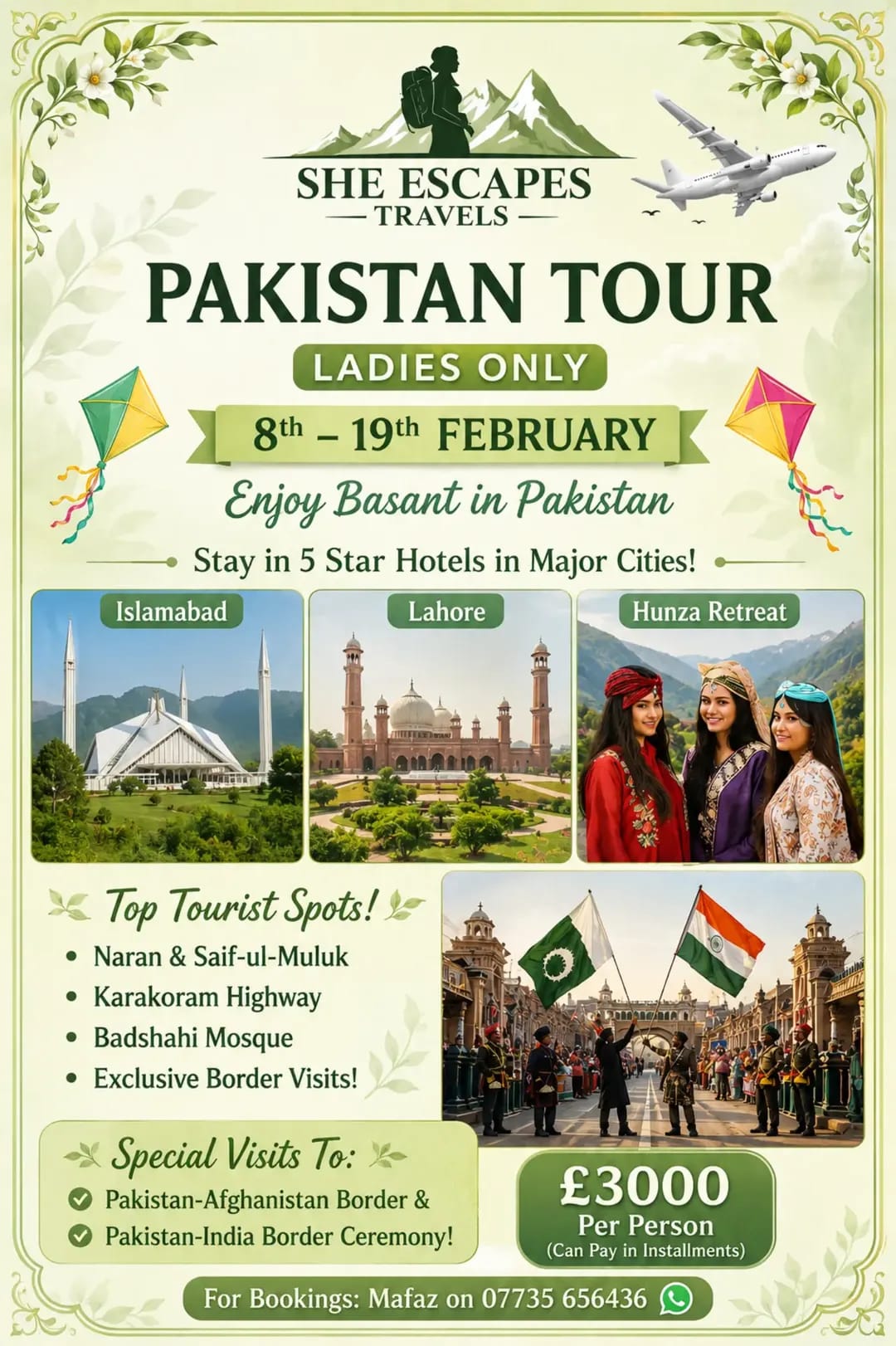 Pakistan Tour image 0